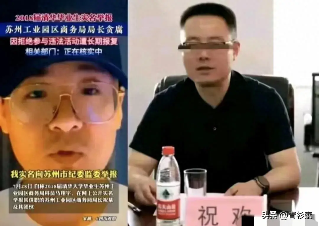 马翔宇事件，官方通告已出，尘埃落定，未来的他何去何从？