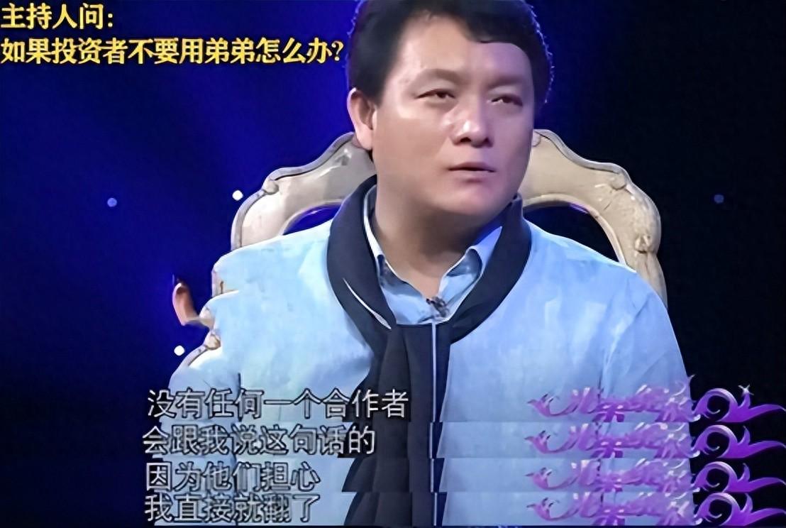 杨志刚：三代人的白月光，爆火后突然消失，如今又杀回来了