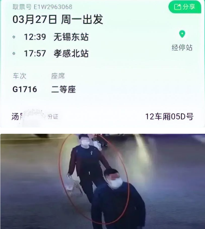 无锡造谣猥亵女童案母亲已在国外，二审未宣判，蛋糕店老板维权难