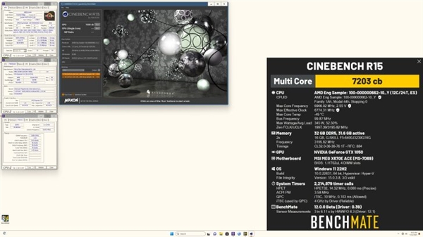 Zen5超频新记录！AMD锐龙9 9950X全16核飚到7.45GHz、9900X 7.4GHz