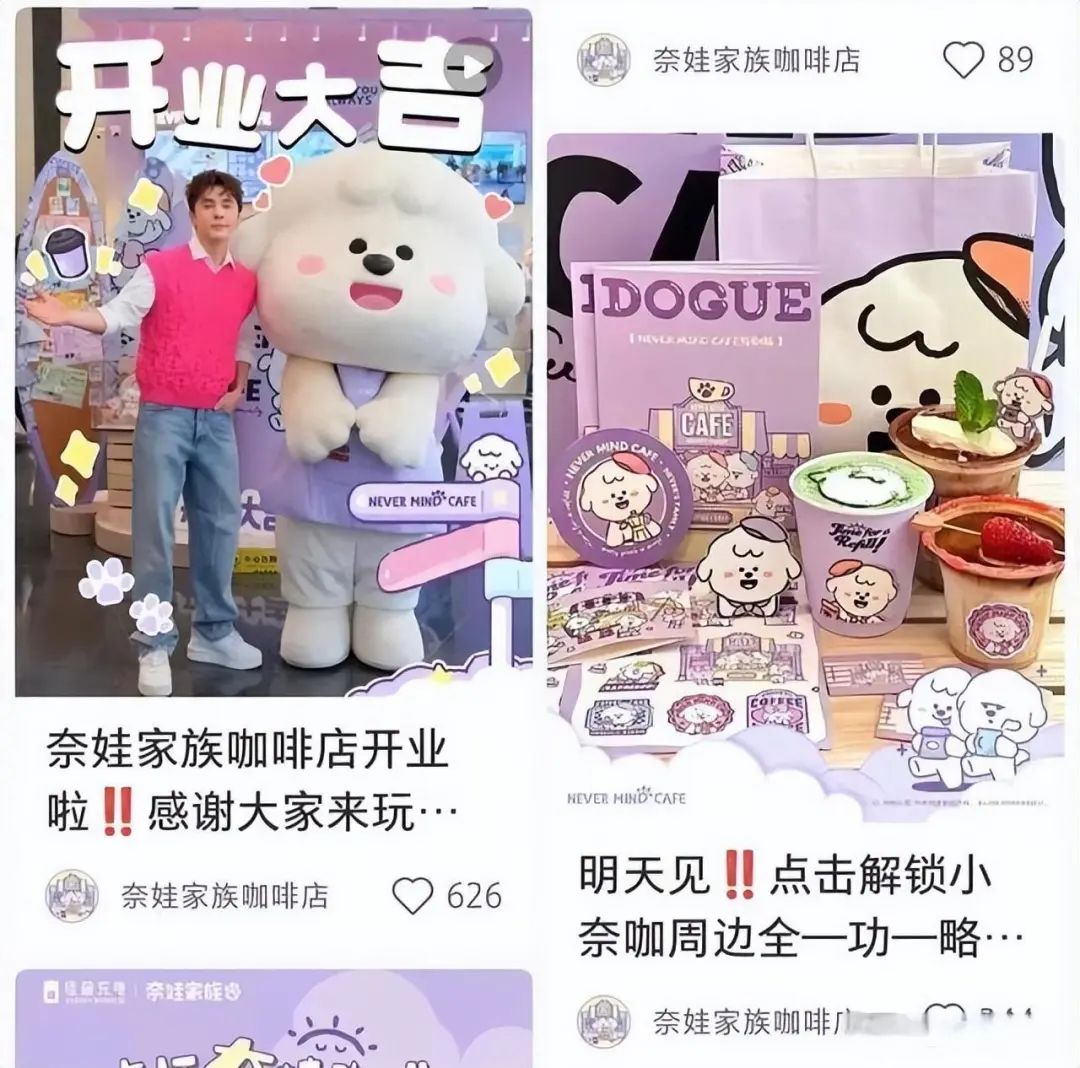 李佳琦接连注销公司，小杨哥总部出租，董宇辉成独苗：风向变了