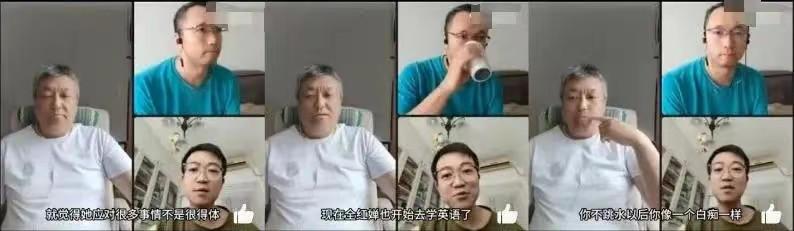 全红婵挂上LV的小乌龟了，给妈妈买iPhone被质问为啥不用华为，店员发声爆内情