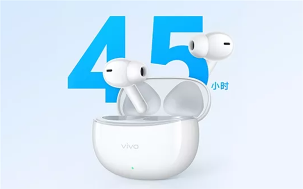 99元！vivo TWS 3i真无线耳机今日开售：45h长续航 AI通话降噪