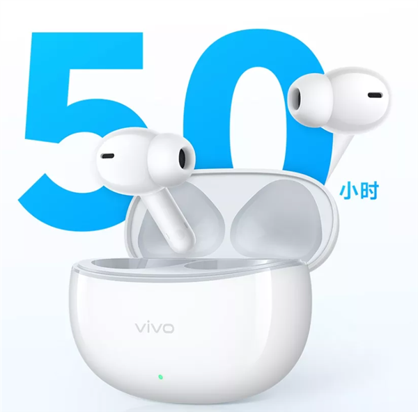 可用50小时！vivo TWS 3i长续航版耳机今日开售：首发129元