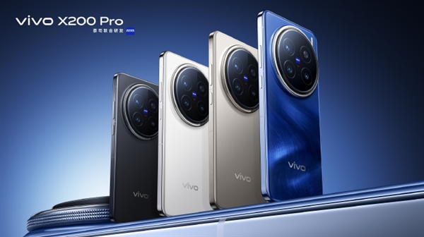 蔡司2亿APO超级长焦再升级！vivo X200影像能力公布：首创风光模式