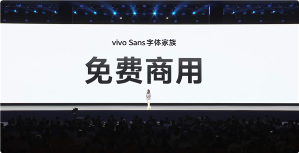 获美国设计大奖！vivo Sans字体宣布免费商用：设计师放心用