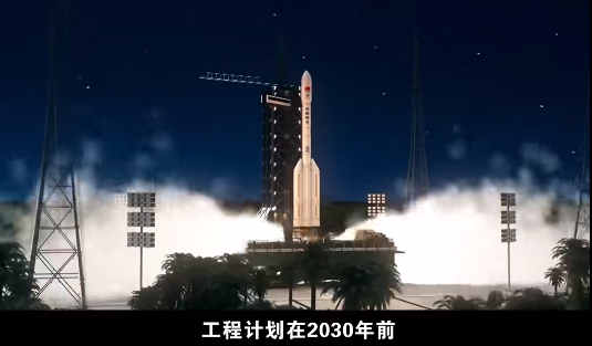 中国载人登月全面启动初样研制！月面着陆器首次公开