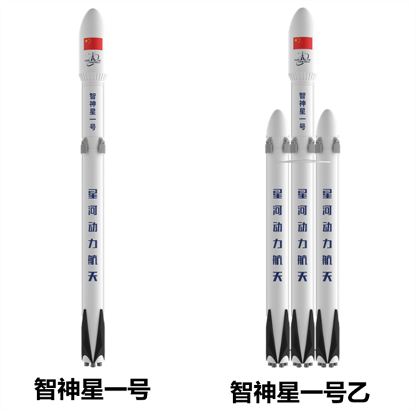 两项国内第一！智神星一号复用火箭发动机即将大功告成