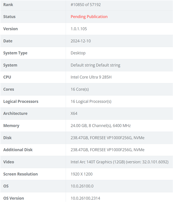 Intel下代酷睿Ultra 9 285H/5 225H性能曝光：最高提升23%！