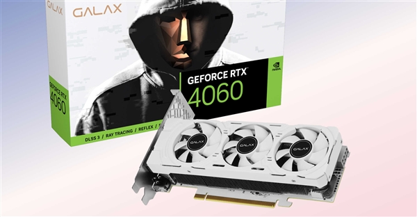 纯白 刀卡！影驰发布三风扇RTX 4060 LP