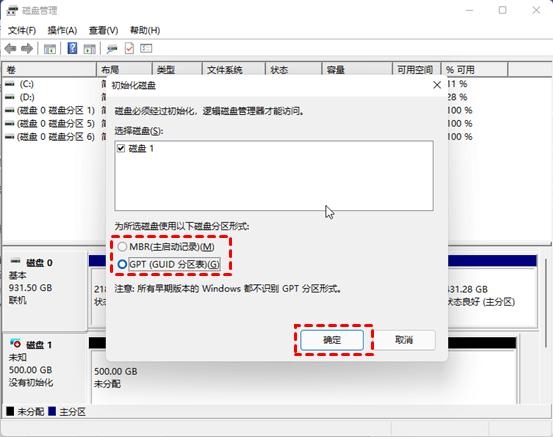 畅享“满血”PCIe5.0极速魅力：一文玩转致态TiPro9000固态硬盘